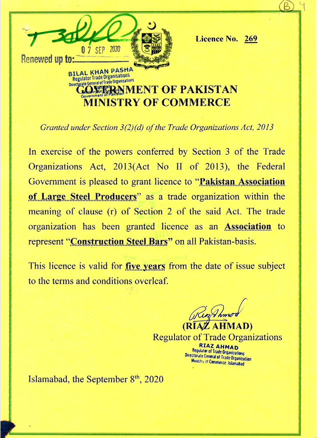 DGTO Licence Renewed - 30-12-2025
